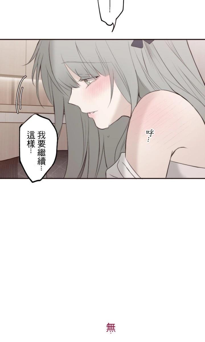 第103话11