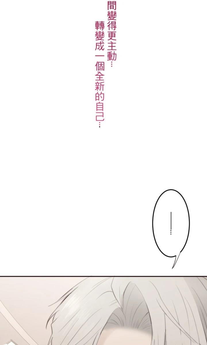 第103话12