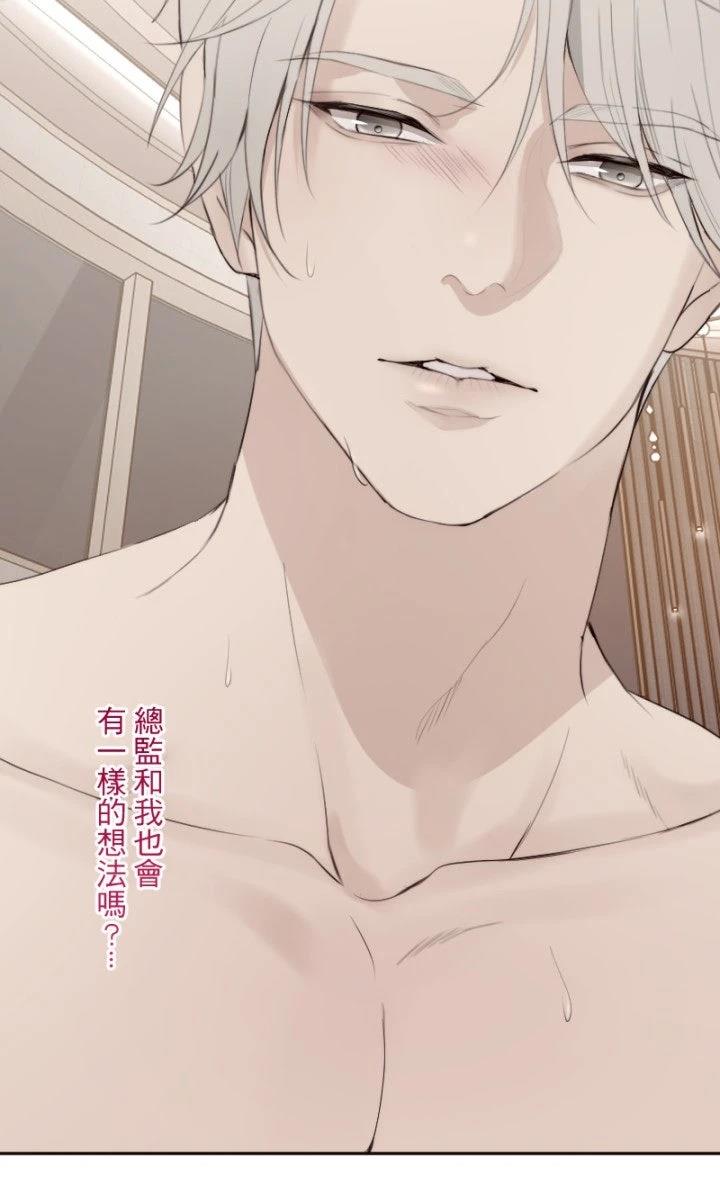 第103话13