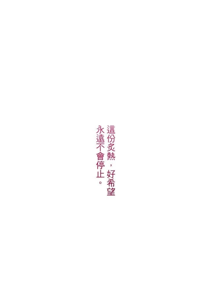 第103话14
