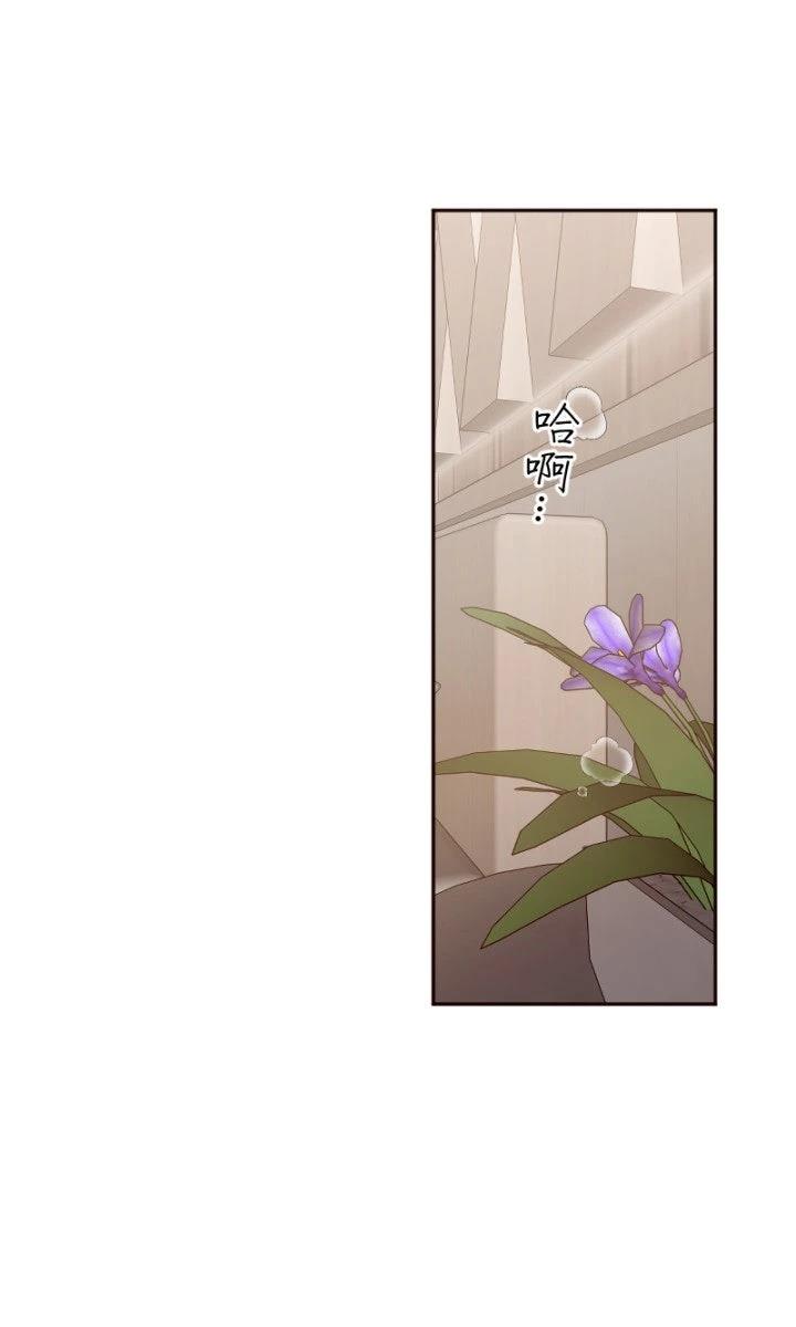 第103话16