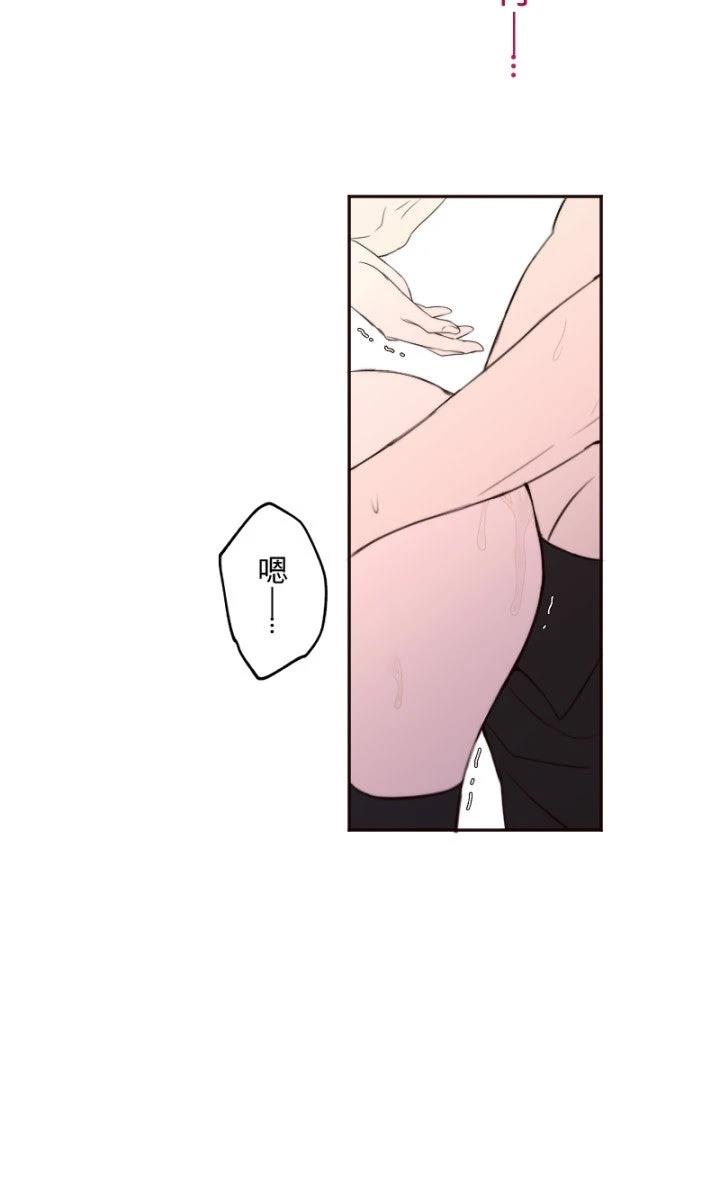 第103话20