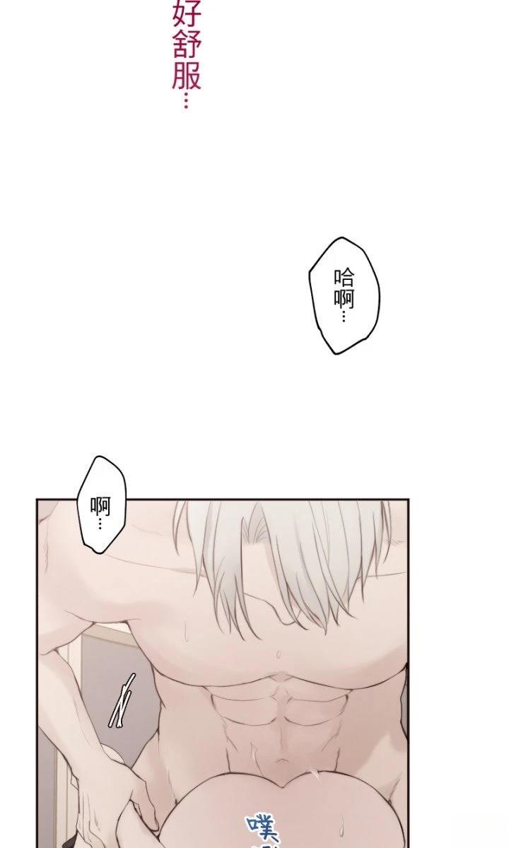 第103话21