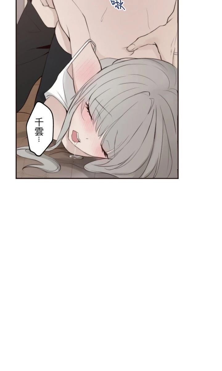 第103话22