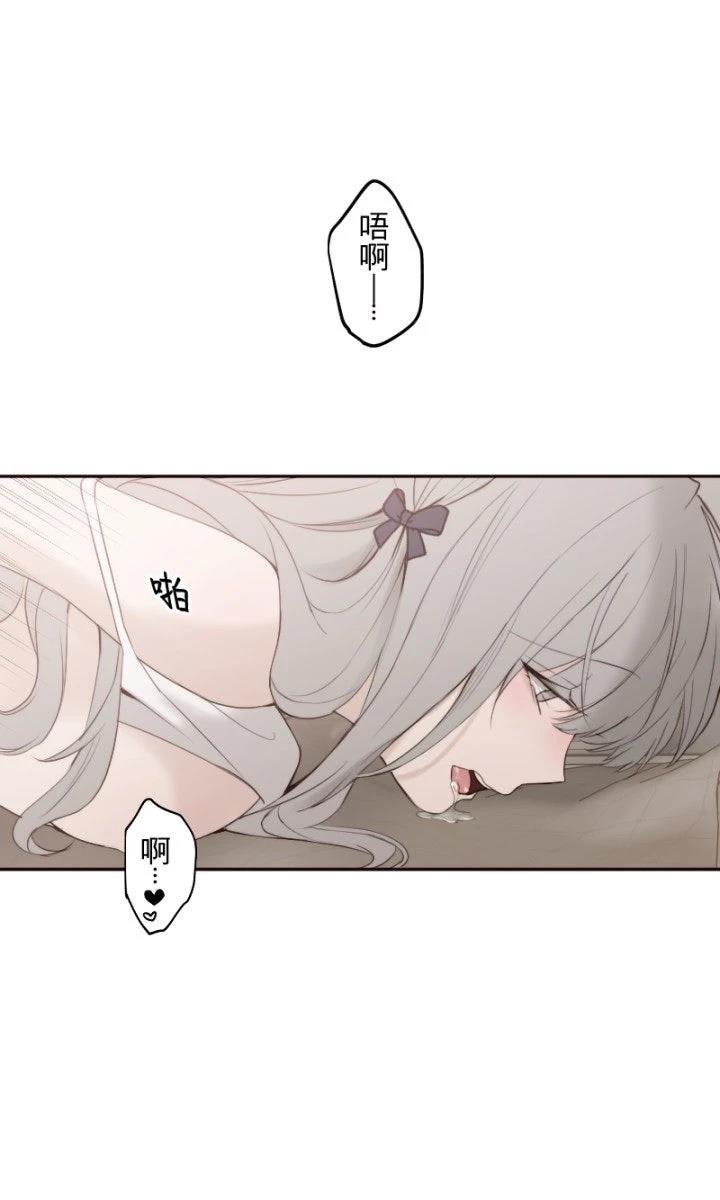 第103话23