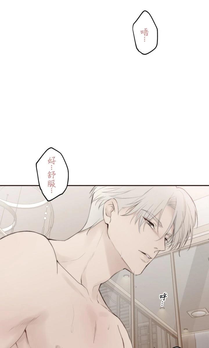 第103话24
