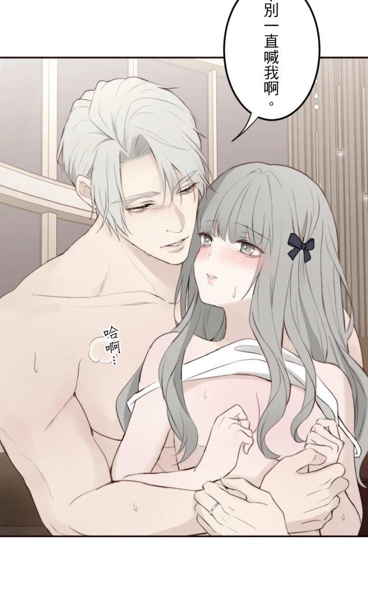 第103话28