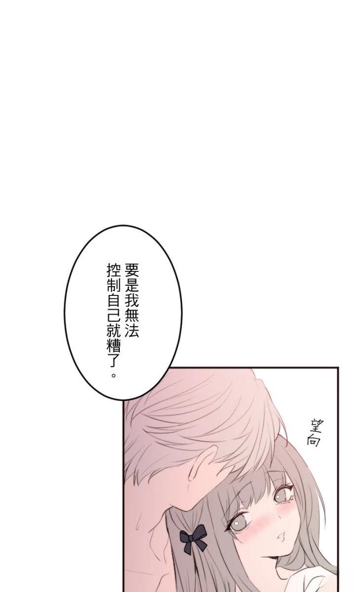 第103话29