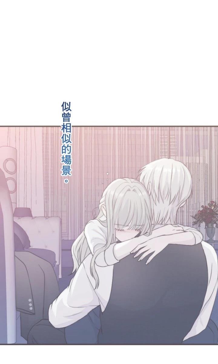 第103话34