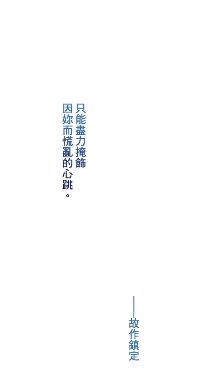 第103话37