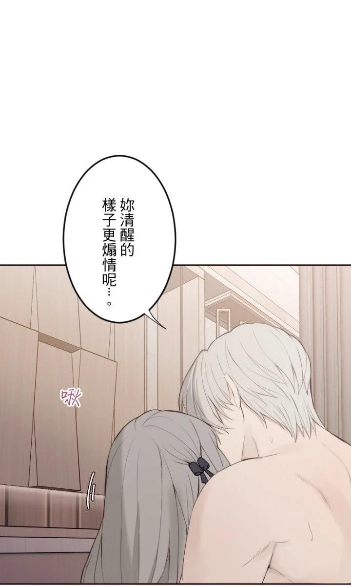 第103话38