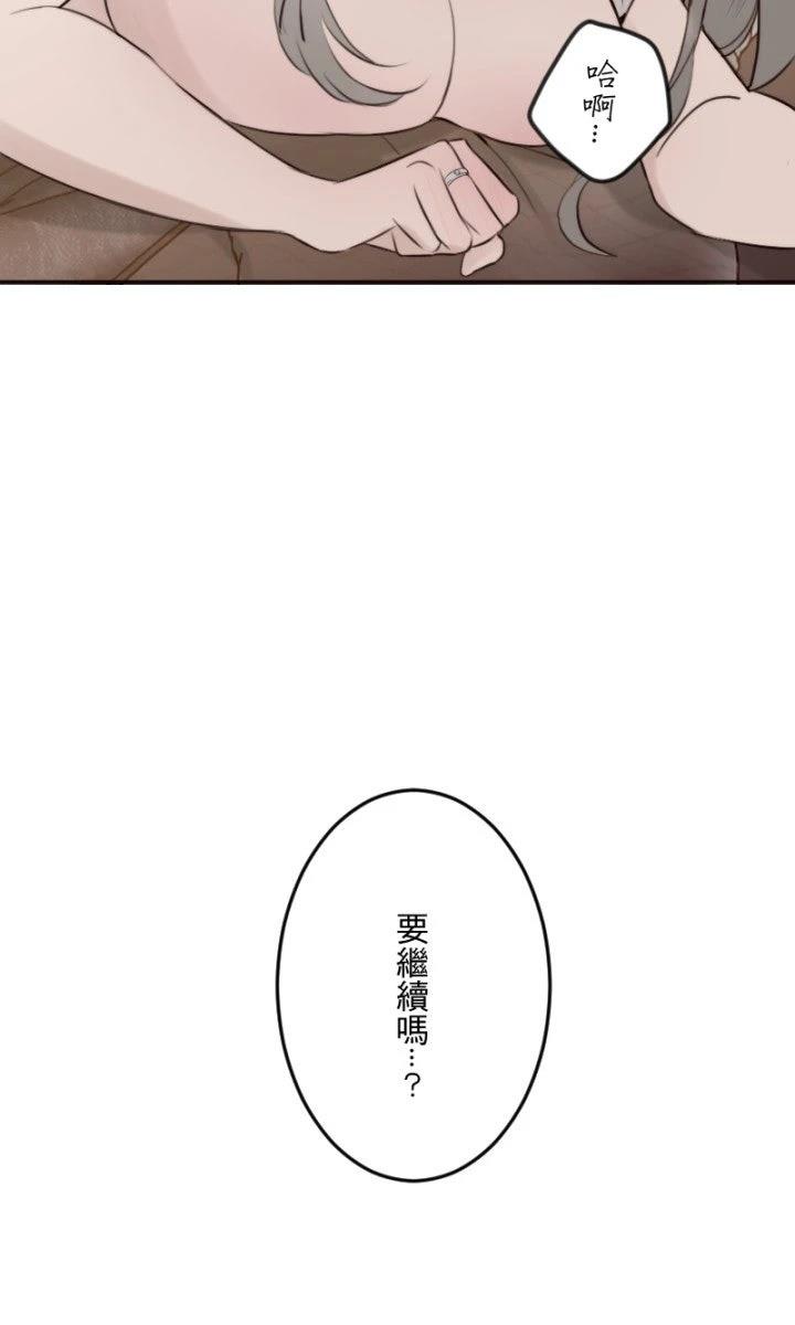 第103话4