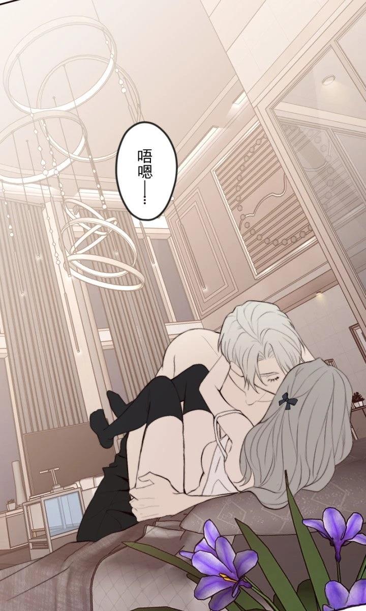 第103话43