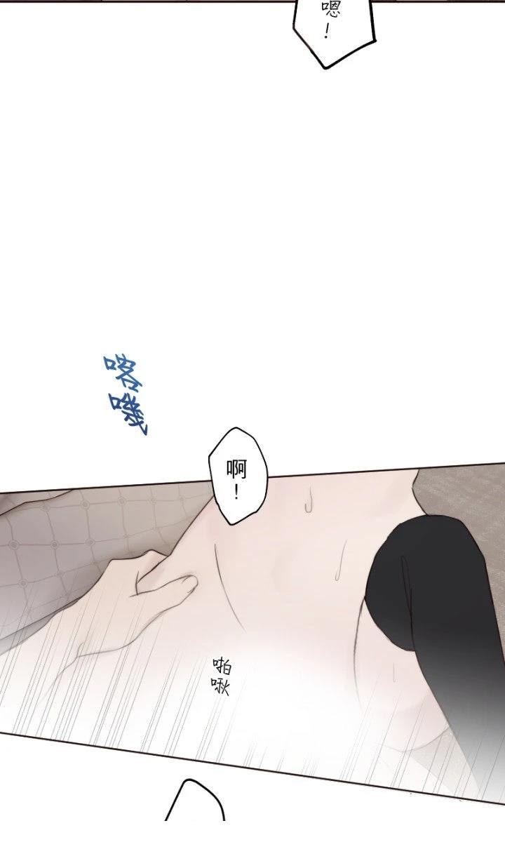 第103话49