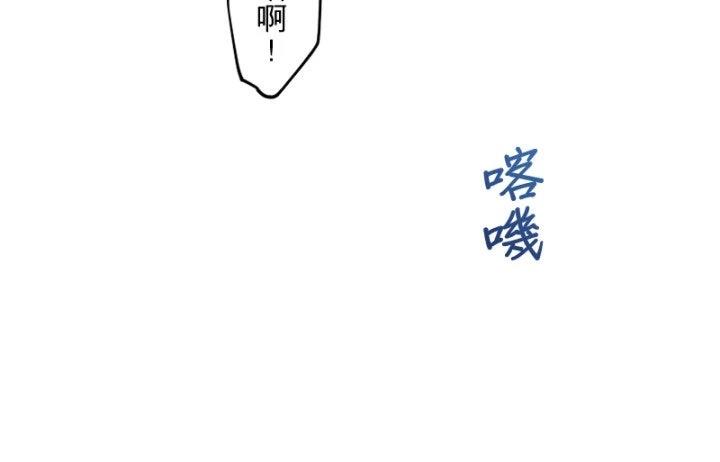 第103话50