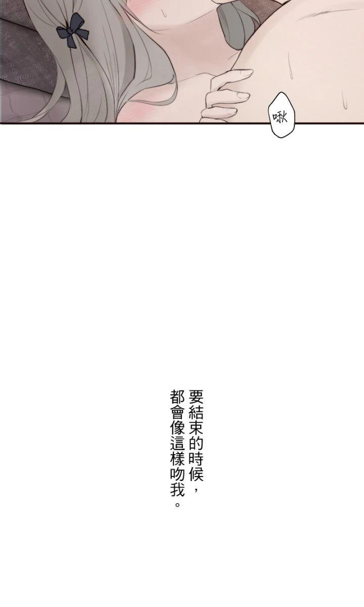 第103话55