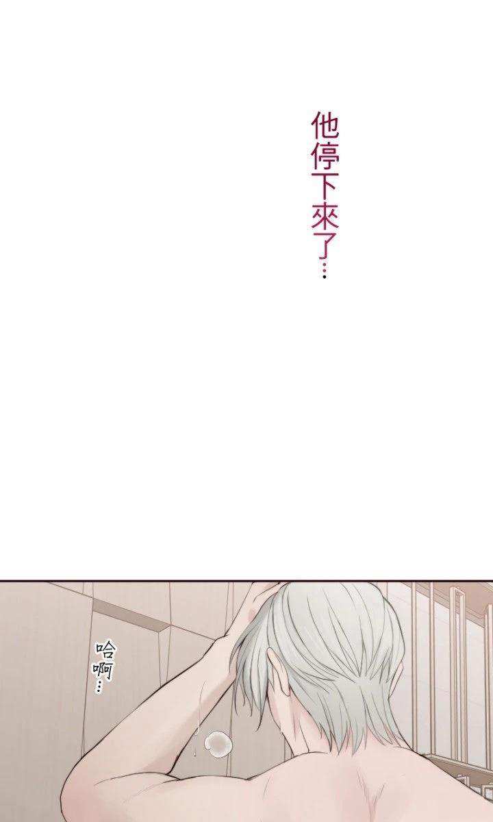 第103话6