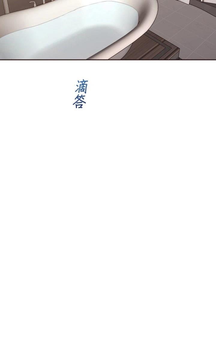 第103话61