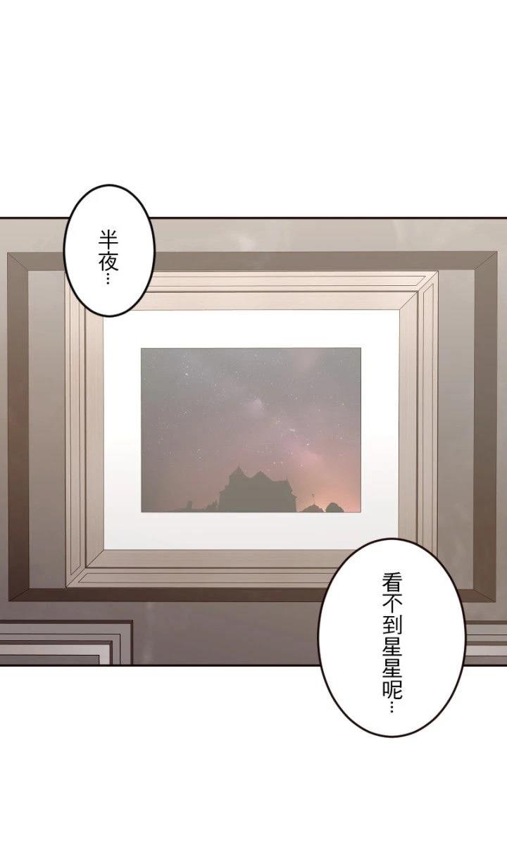第103话62