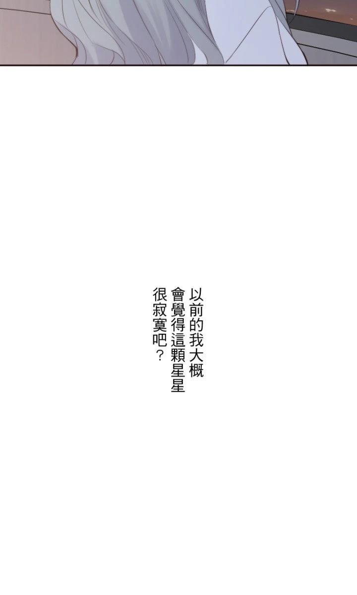 第103话66