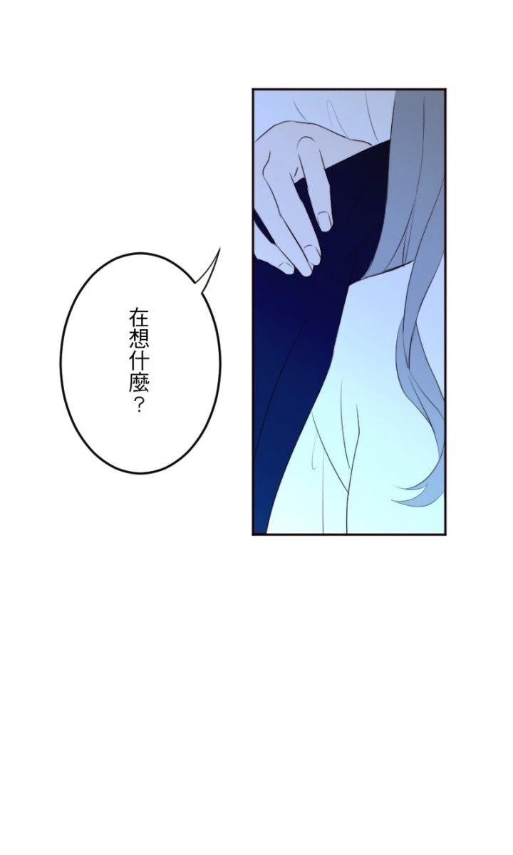 第103话67