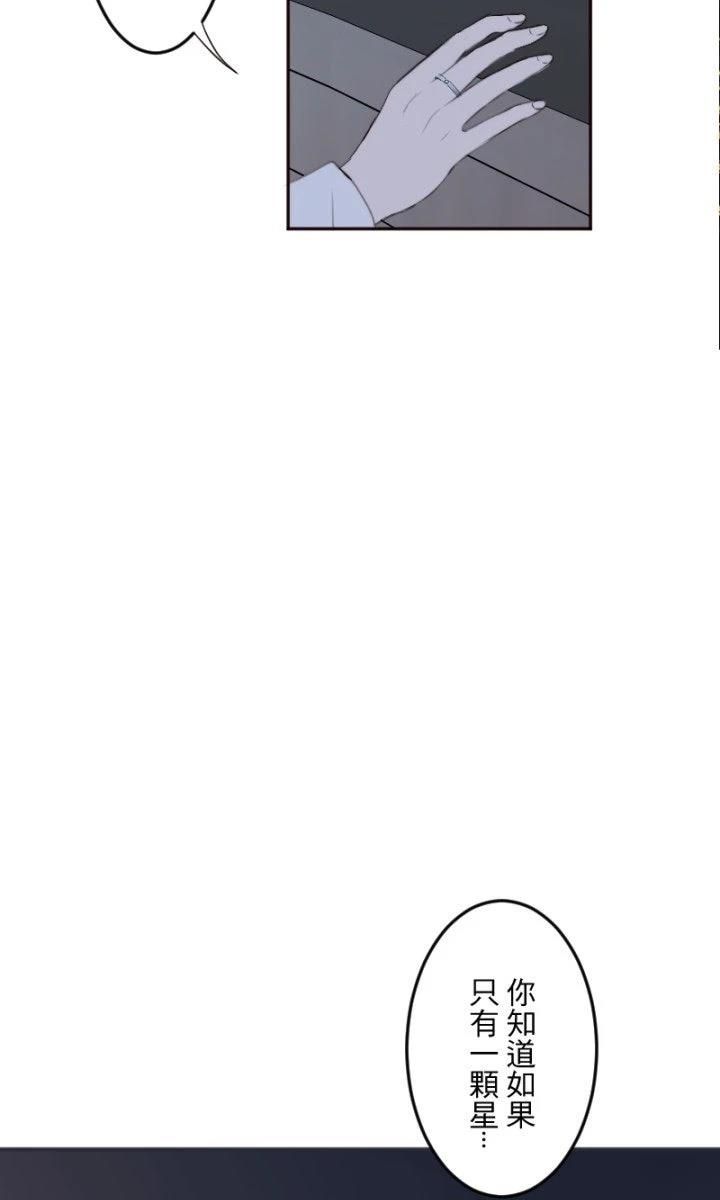 第103话72