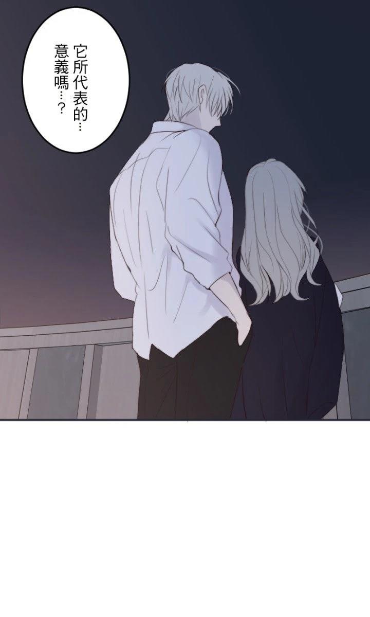 第103话73