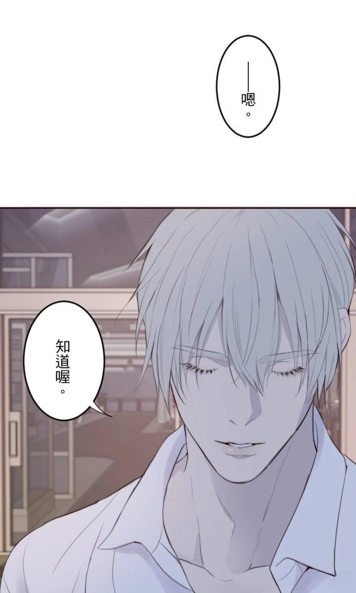 第103话75