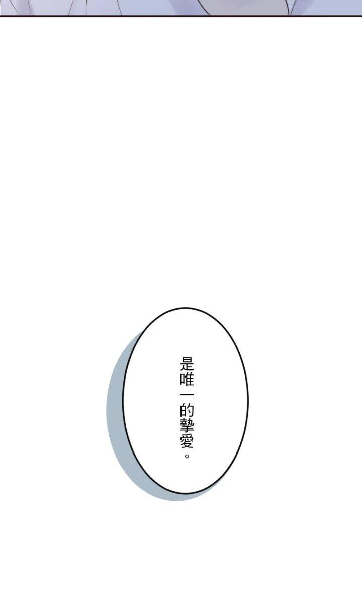 第103话76