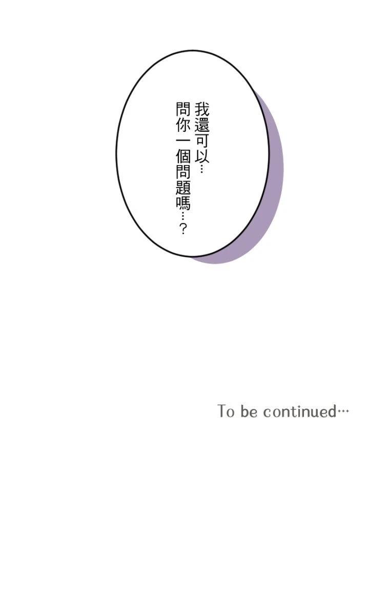 第103话78