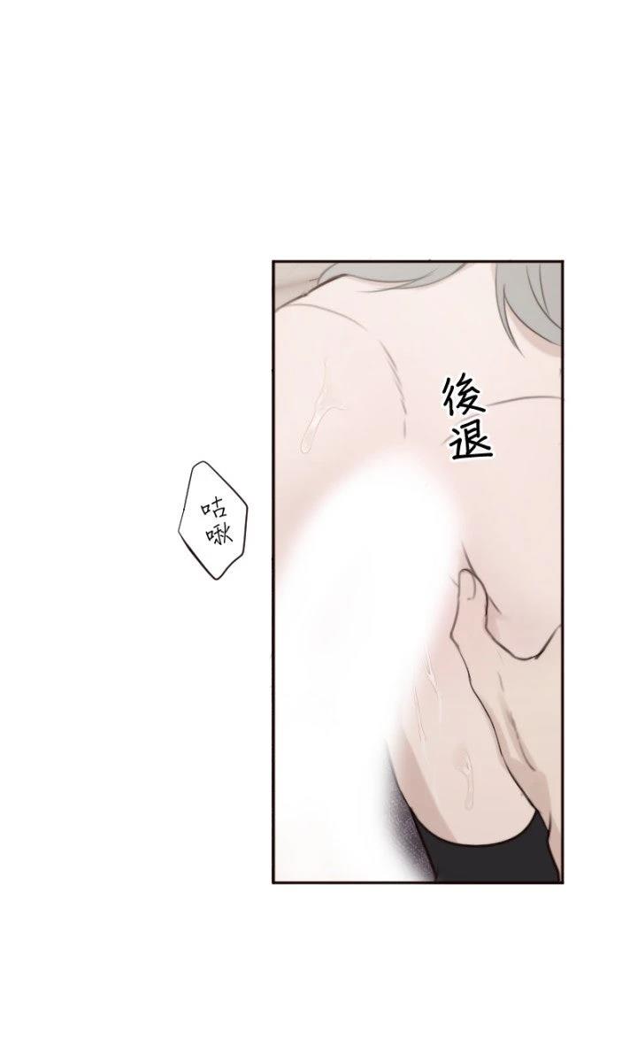 第103话8