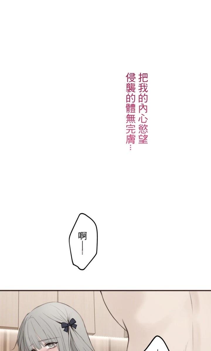 第103话9