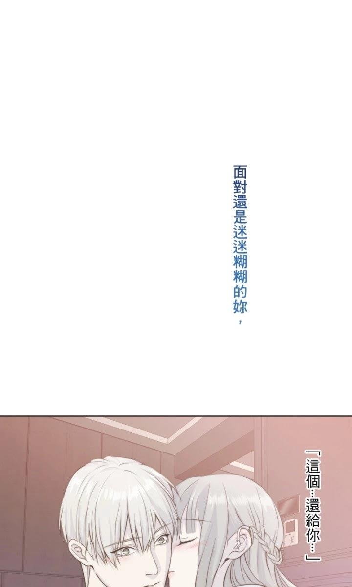 第103话35