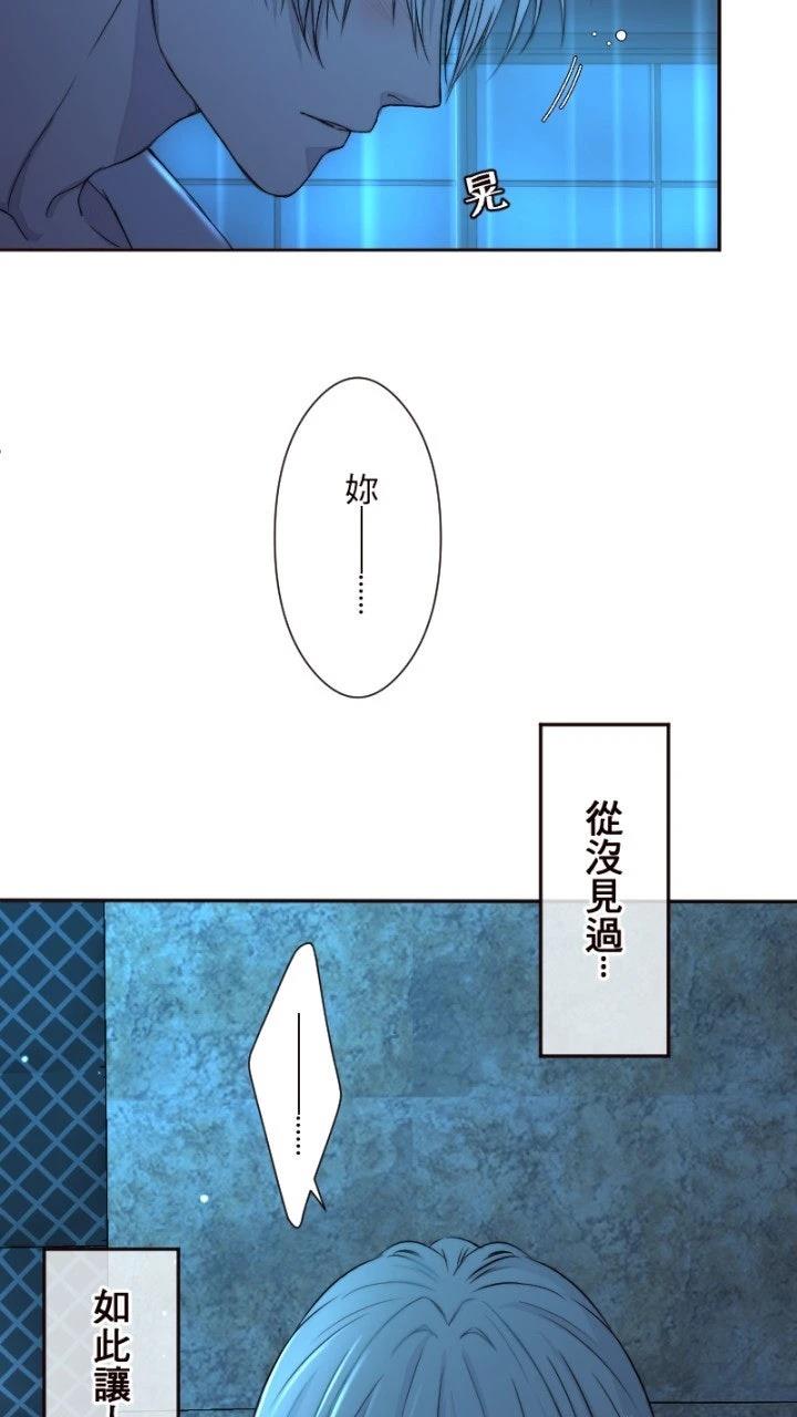 第1话10