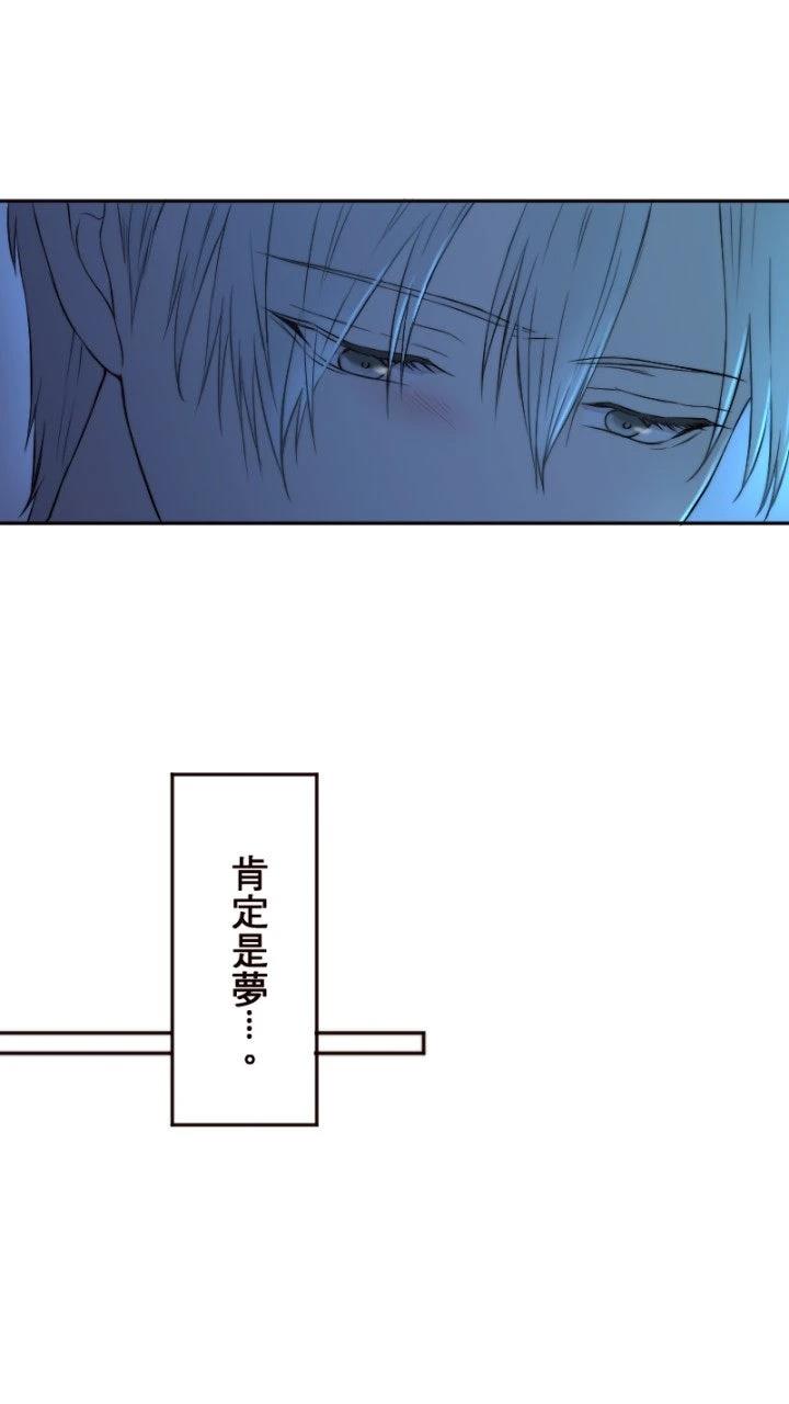 第1话12