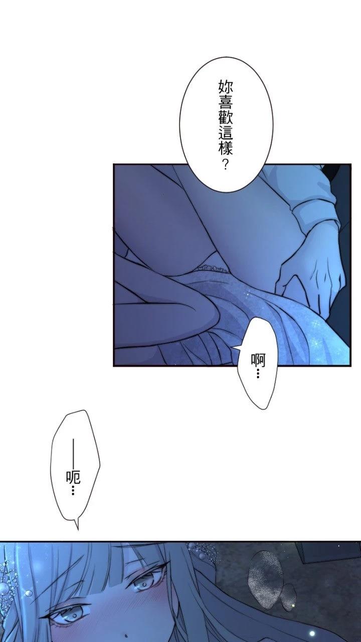 第1话15