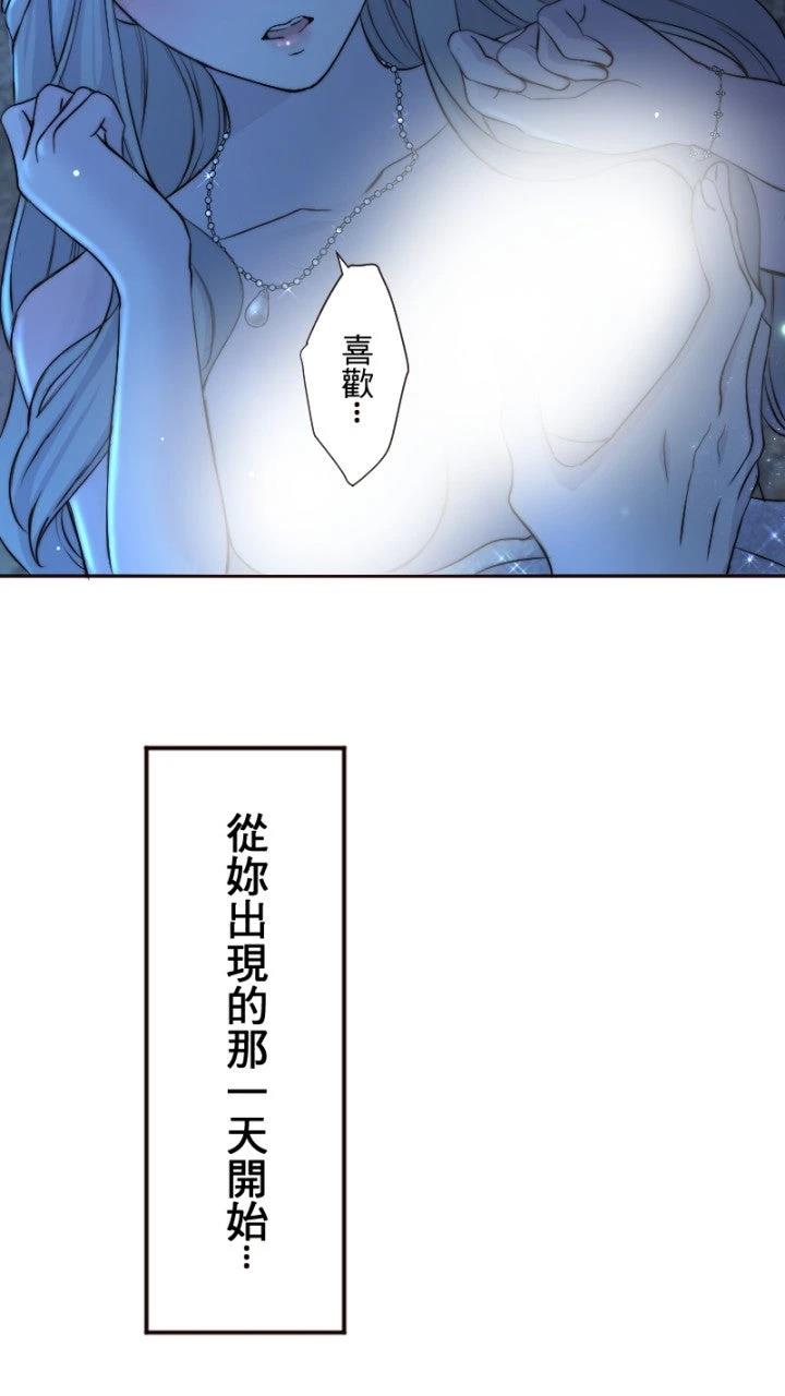 第1话16