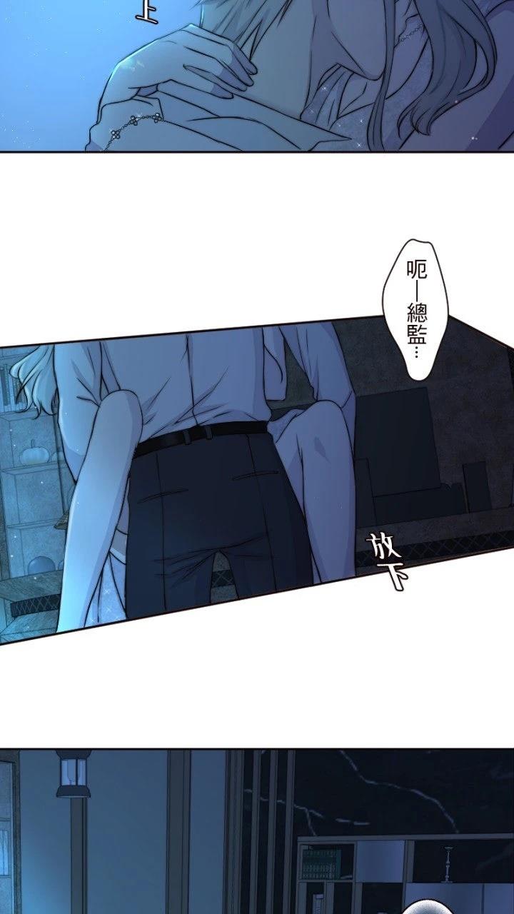 第1话2