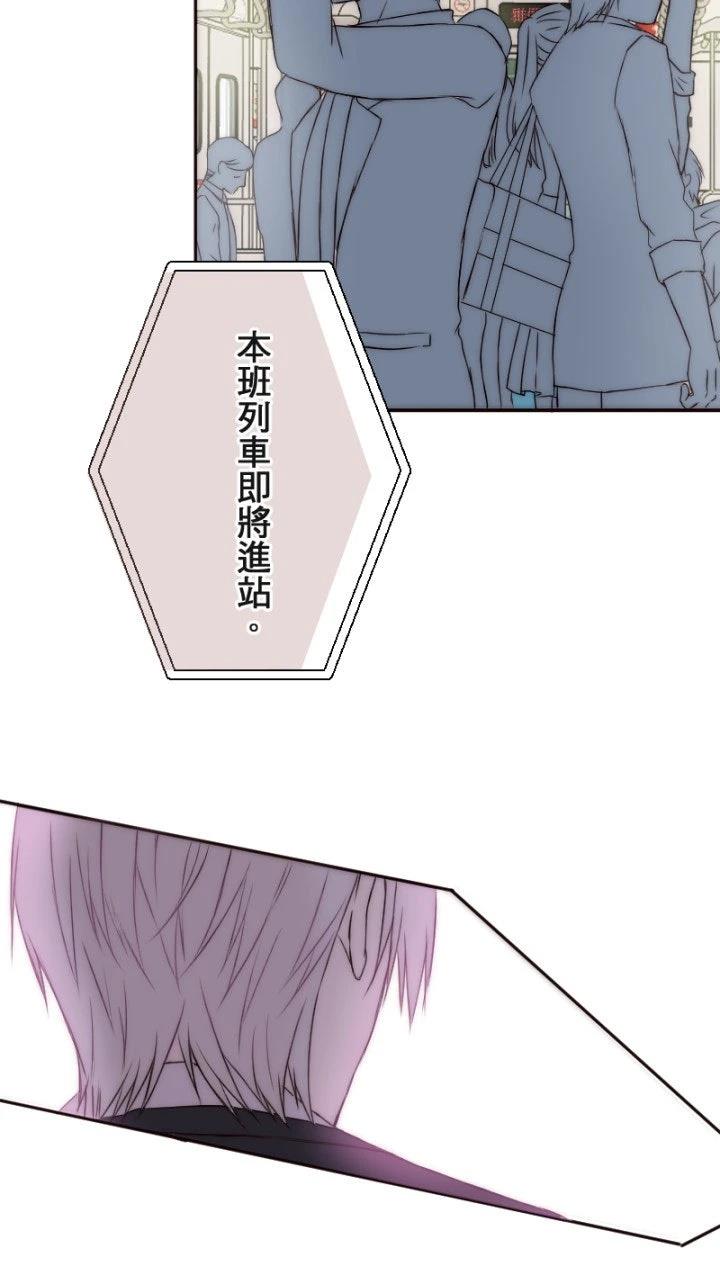 第1话23