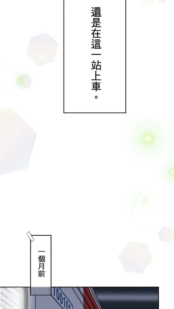 第1话32