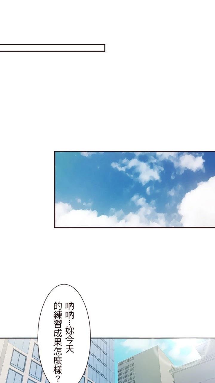 第1话45