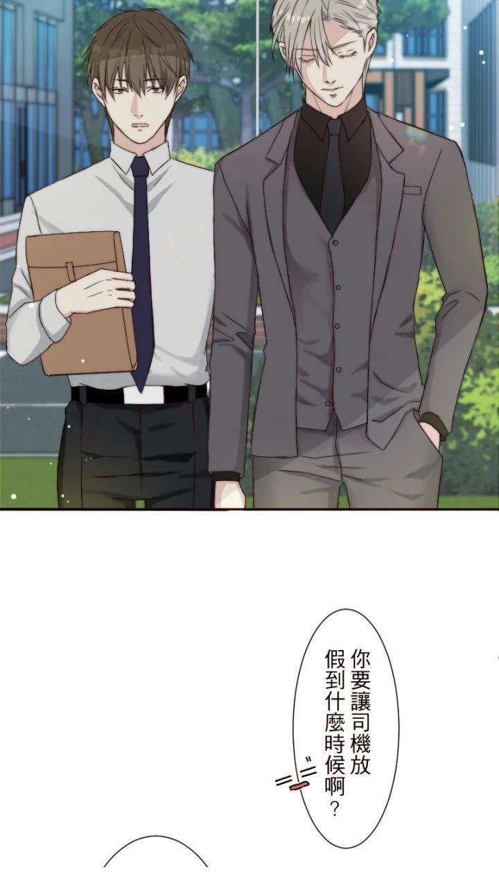 第1话49