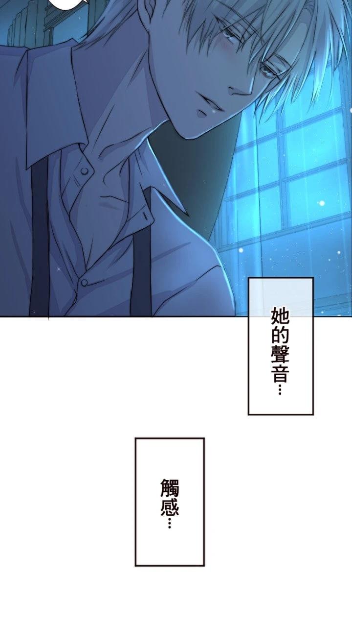 第1话5