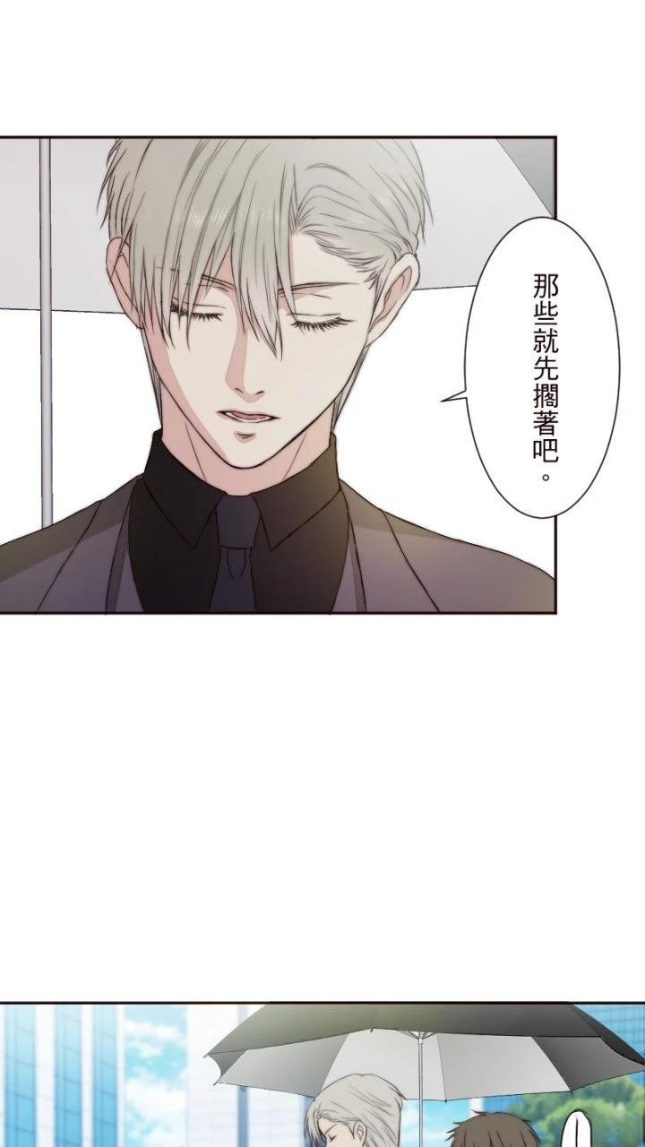 第1话52