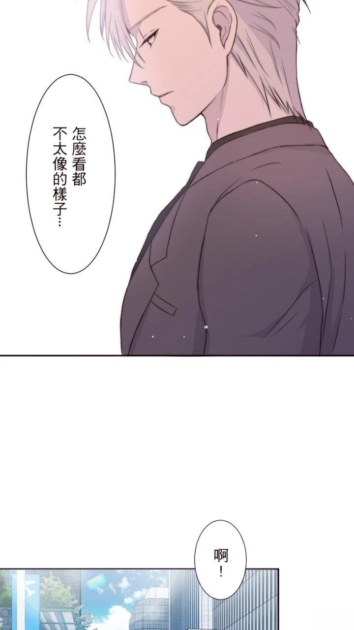 第1话55
