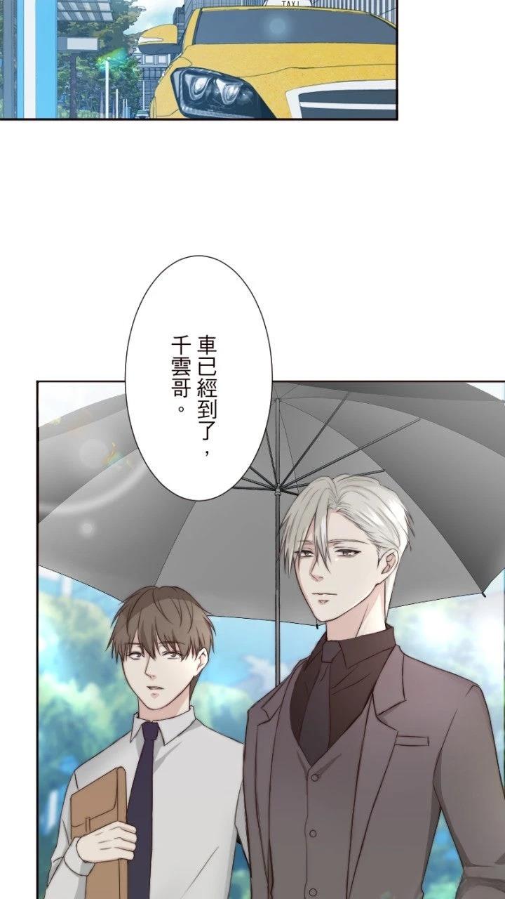 第1话56
