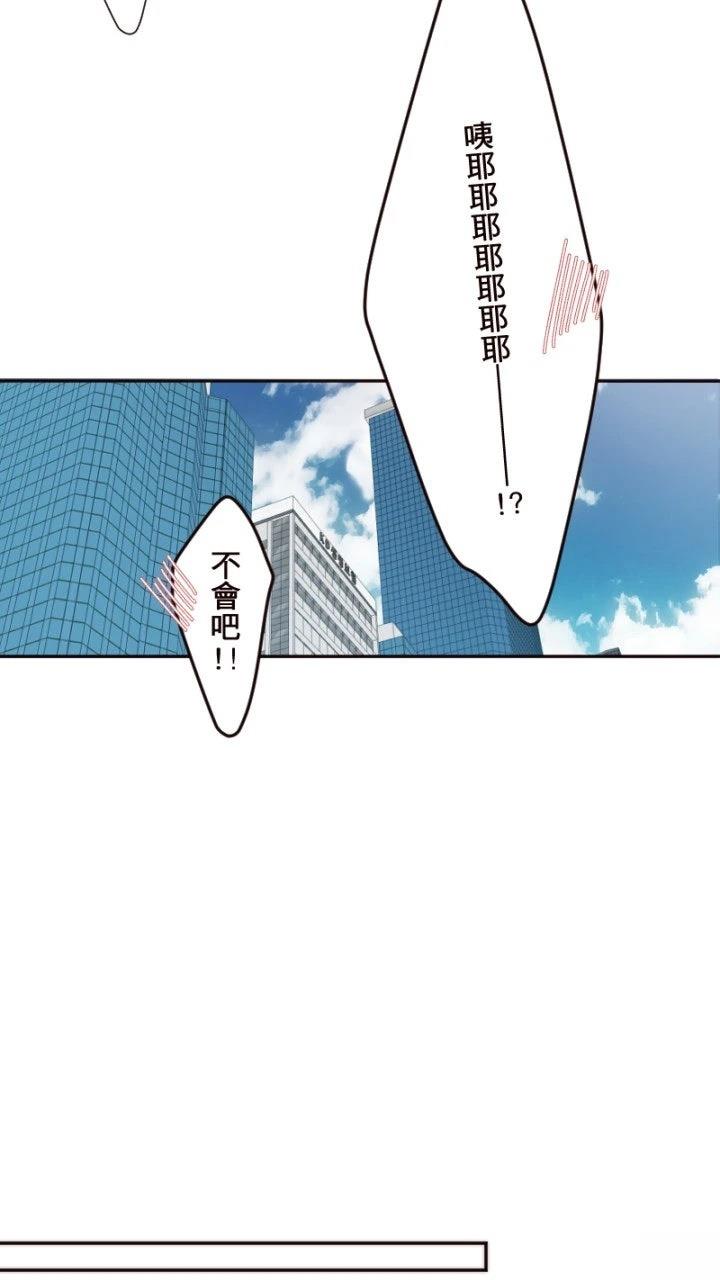 第1话58