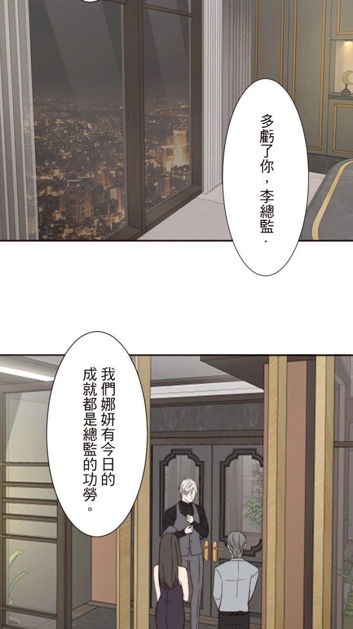 第1话60