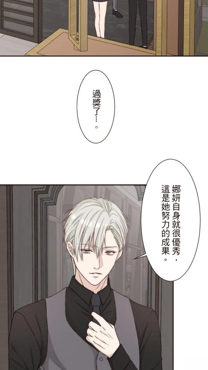 第1话61