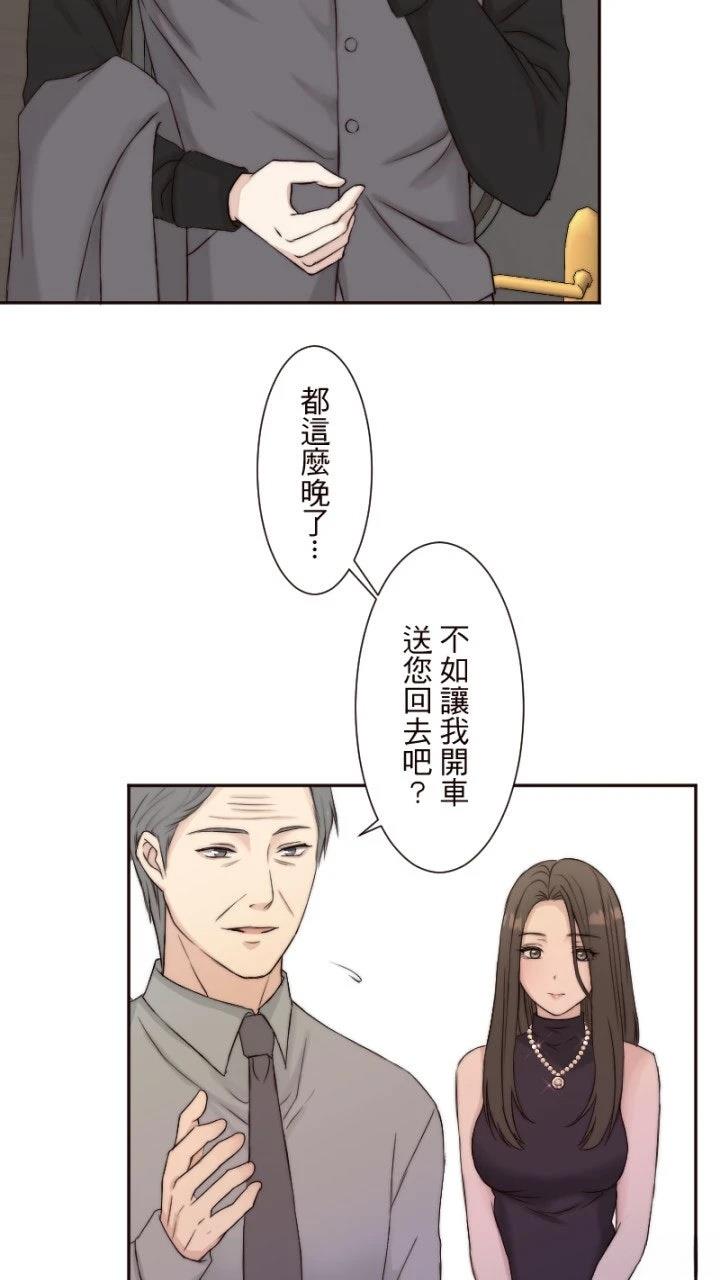 第1话62